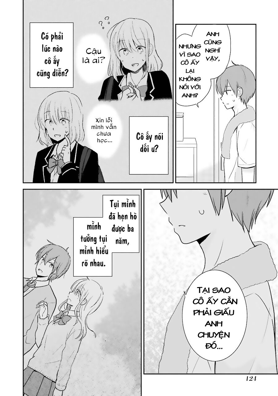 Seishun Retry Chapter 11 - 6