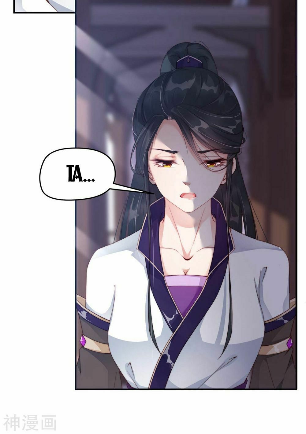 Dòng Máu Ngọt Ngào Chapter 4 - 15