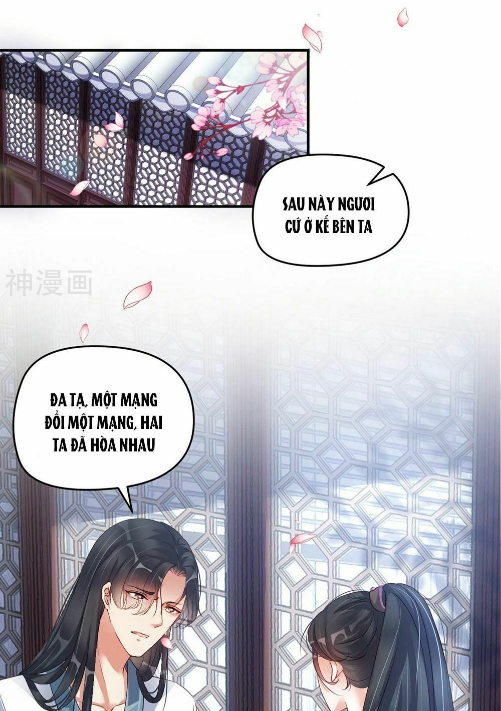Dòng Máu Ngọt Ngào Chapter 4 - 4