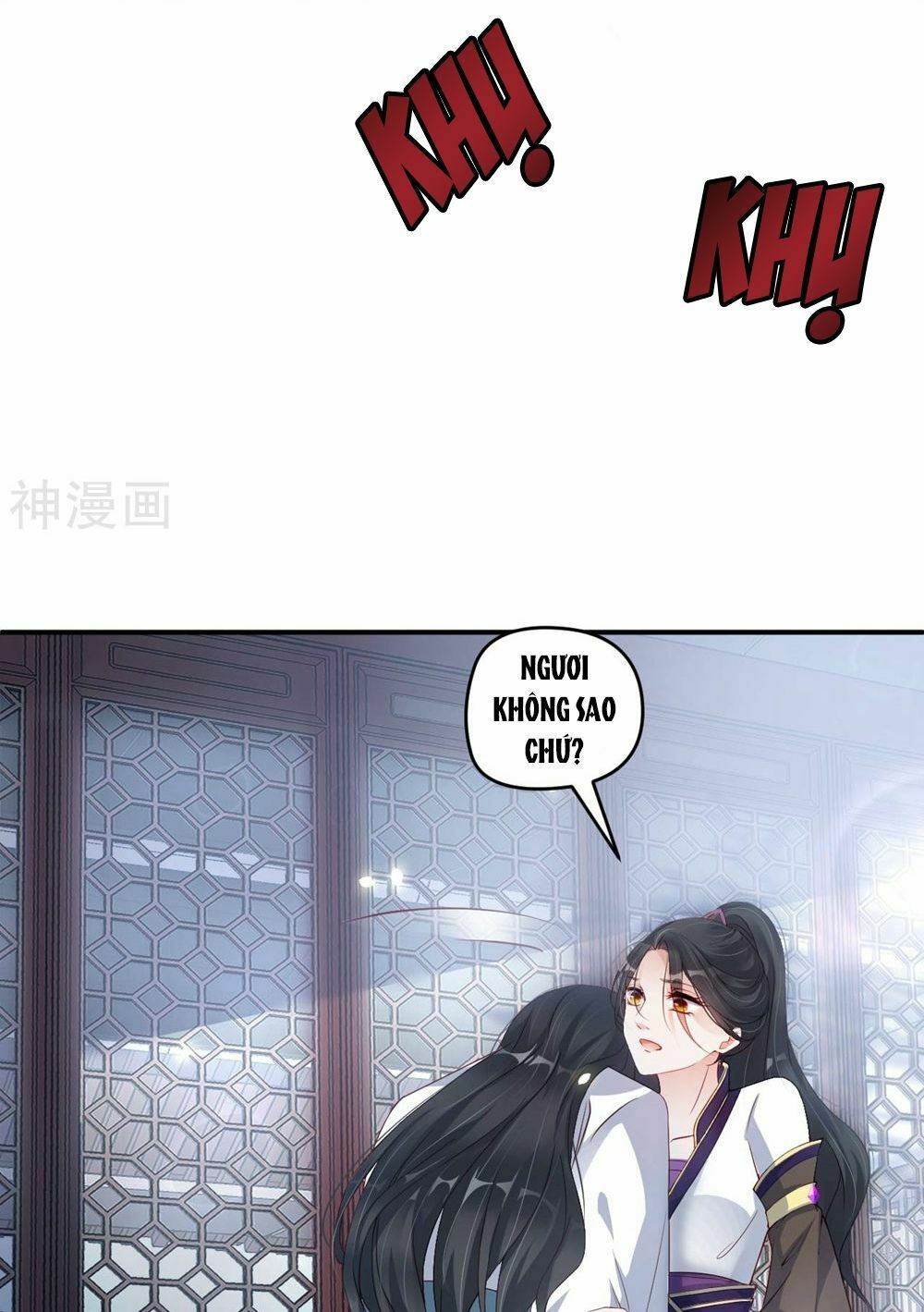 Dòng Máu Ngọt Ngào Chapter 4 - 8
