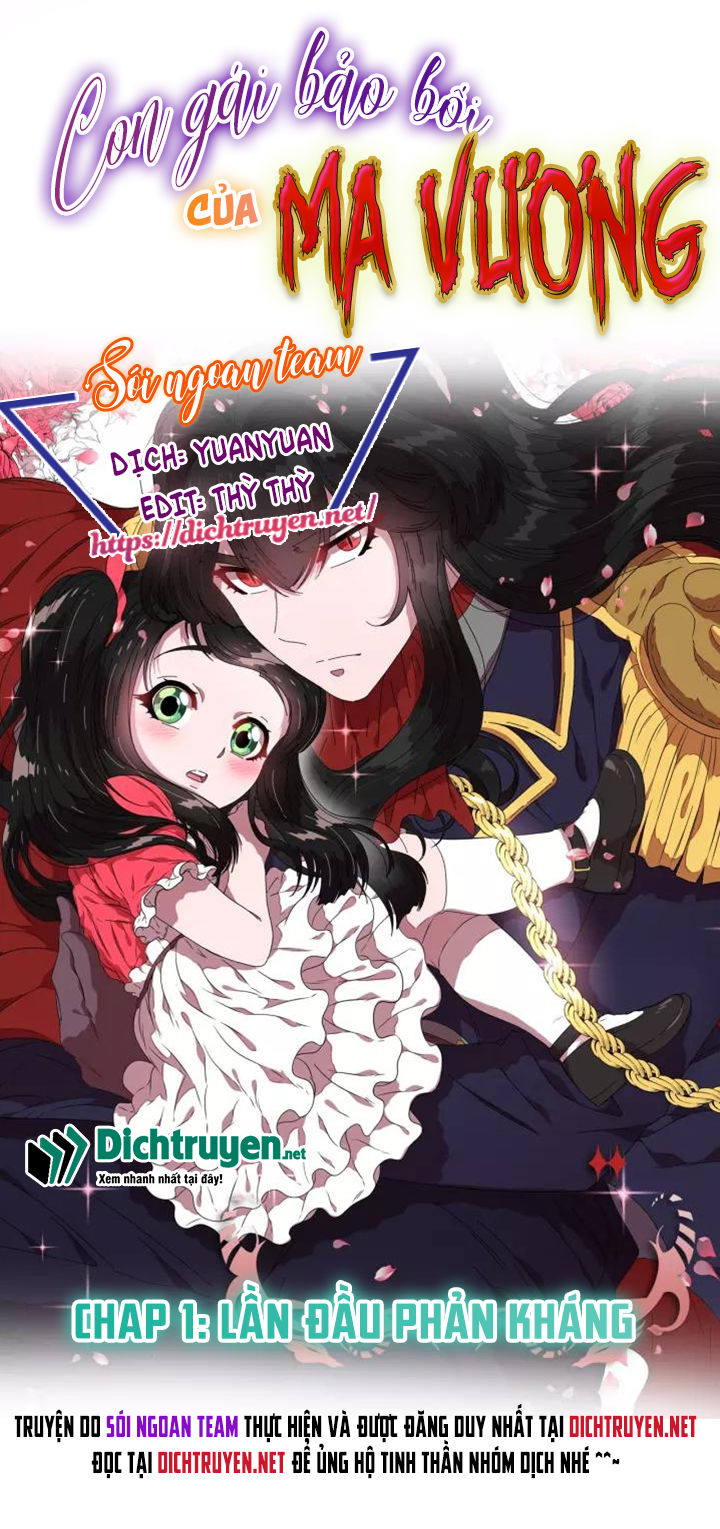 Con Gái Bảo Bối Của Ma Vương Chapter 1 - 1