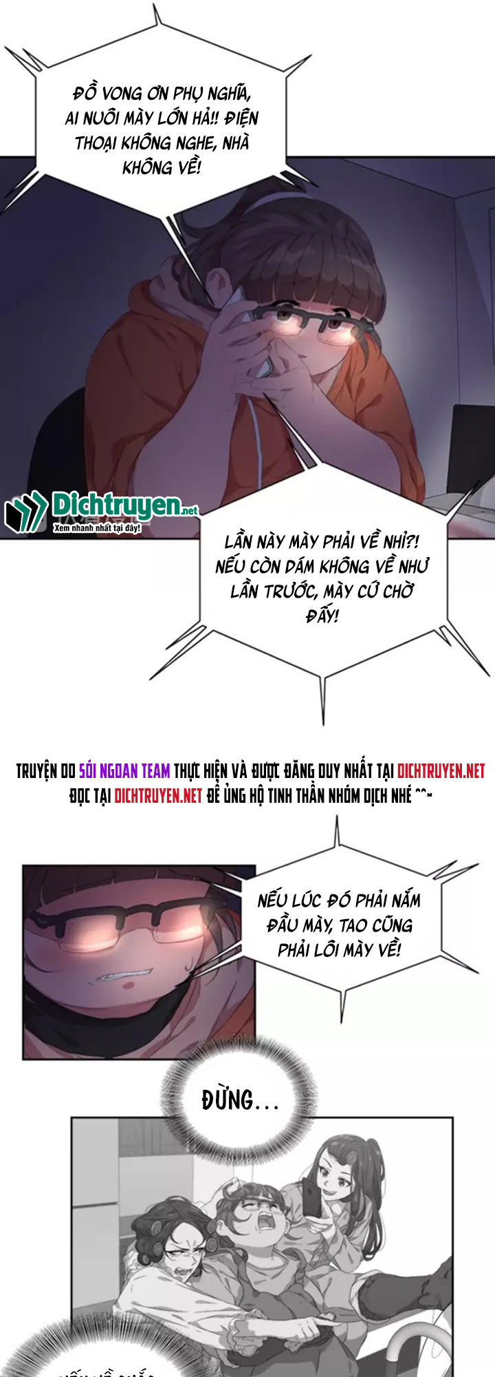 Con Gái Bảo Bối Của Ma Vương Chapter 1 - 28