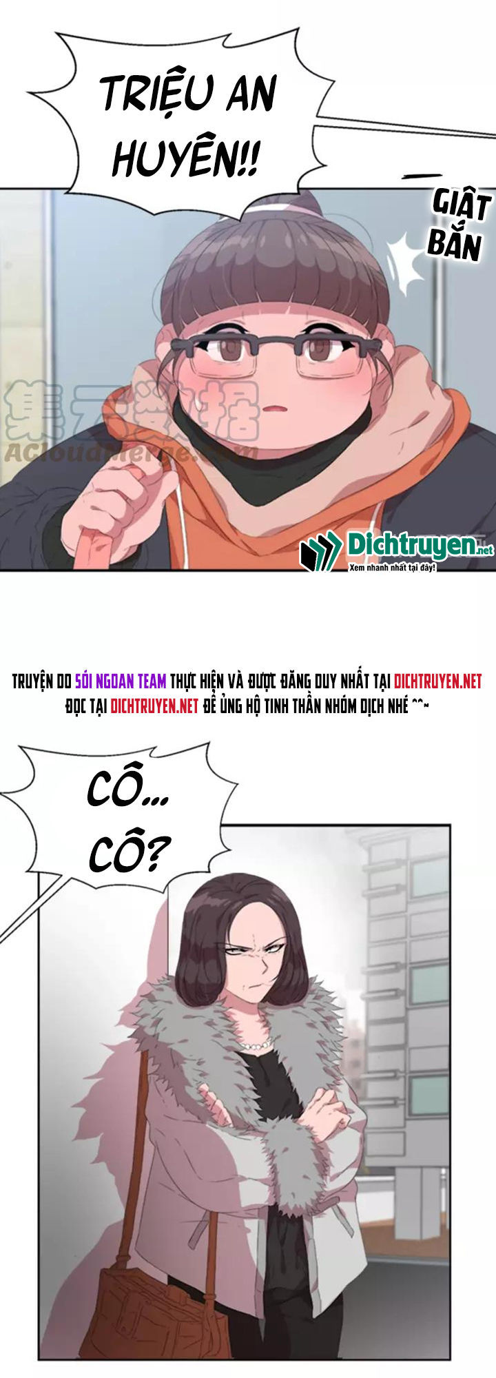 Con Gái Bảo Bối Của Ma Vương Chapter 1 - 35