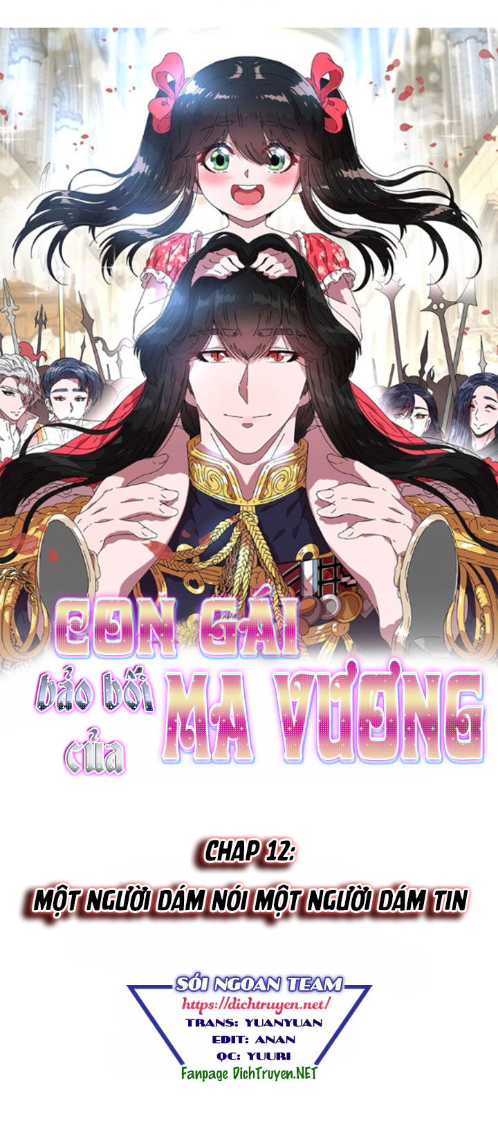 Con Gái Bảo Bối Của Ma Vương Chapter 12 - 1