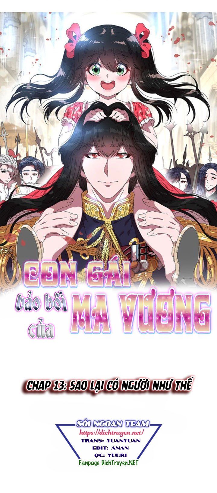 Con Gái Bảo Bối Của Ma Vương Chapter 13 - 1