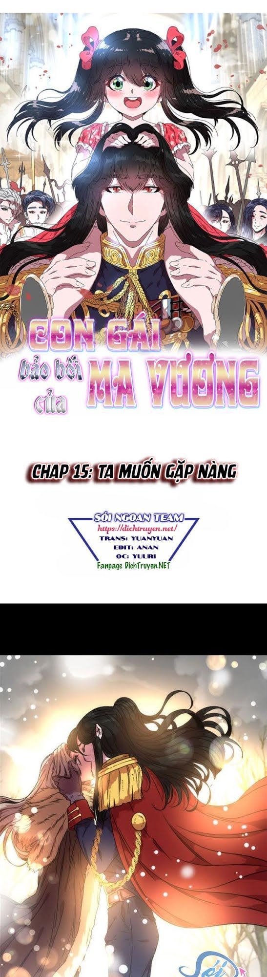 Con Gái Bảo Bối Của Ma Vương Chapter 15 - 1