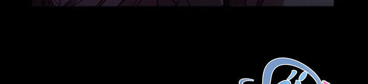 Con Gái Bảo Bối Của Ma Vương Chapter 15 - 27