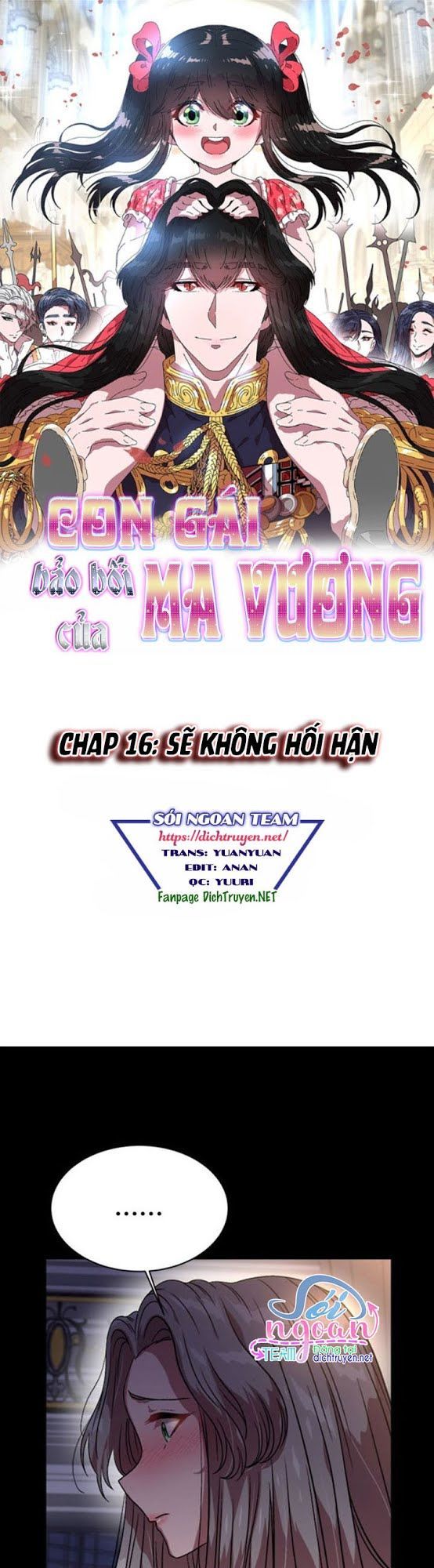 Con Gái Bảo Bối Của Ma Vương Chapter 16 - 1