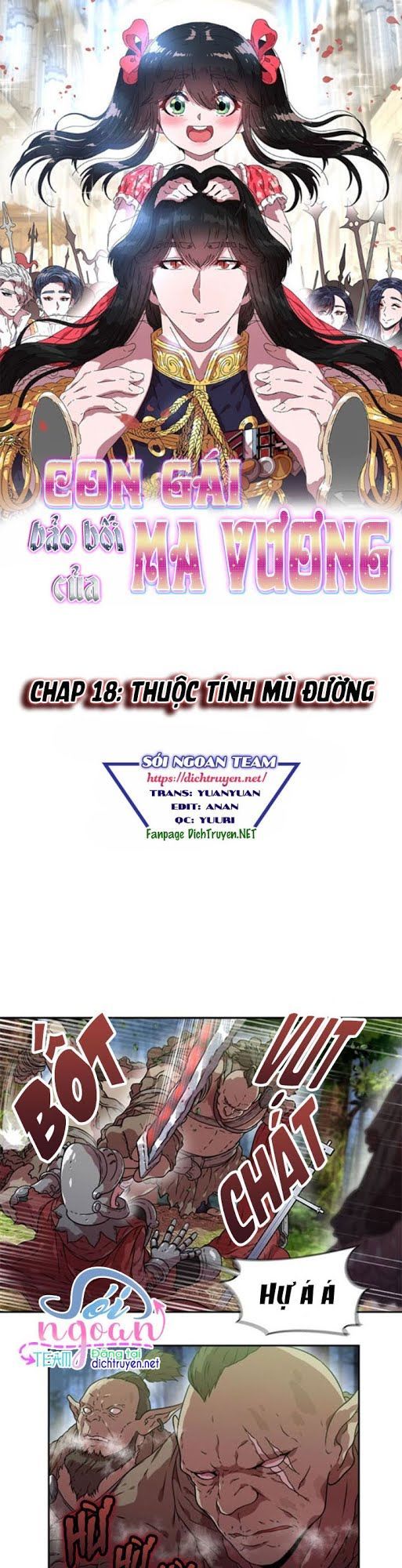 Con Gái Bảo Bối Của Ma Vương Chapter 18 - 1