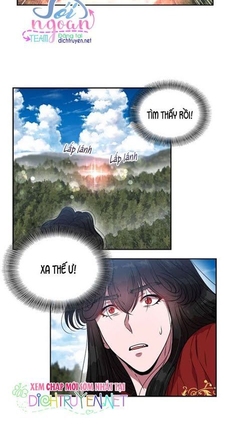 Con Gái Bảo Bối Của Ma Vương Chapter 18 - 23