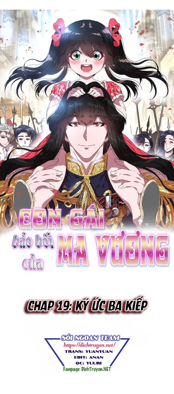 Con Gái Bảo Bối Của Ma Vương Chapter 19 - 1