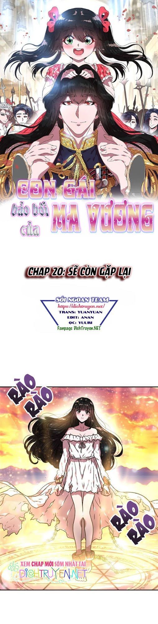 Con Gái Bảo Bối Của Ma Vương Chapter 20 - 1