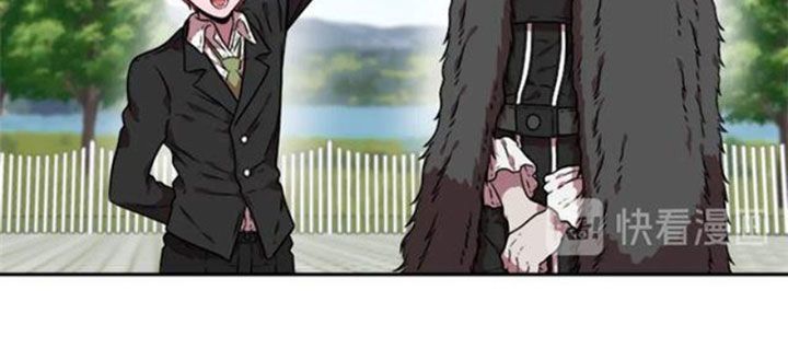 Con Gái Bảo Bối Của Ma Vương Chapter 24 - 14