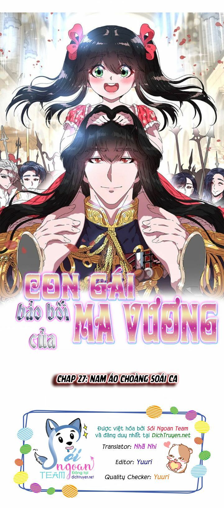 Con Gái Bảo Bối Của Ma Vương Chapter 27 - 1