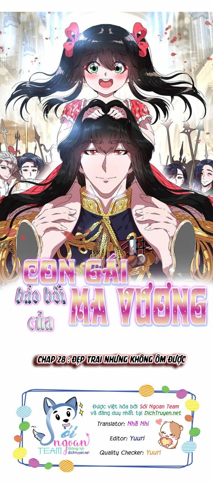 Con Gái Bảo Bối Của Ma Vương Chapter 28 - 1