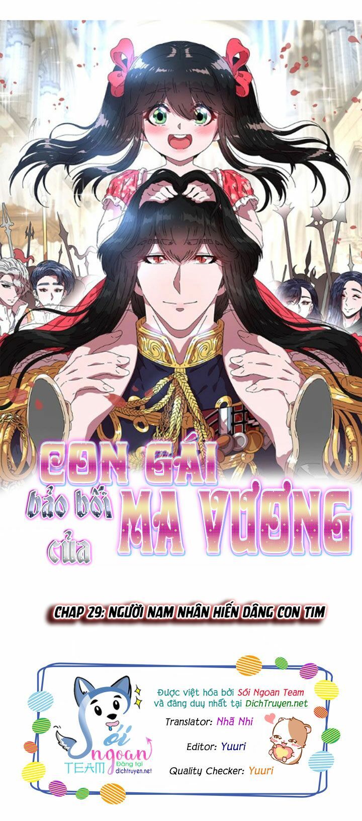 Con Gái Bảo Bối Của Ma Vương Chapter 29 - 1