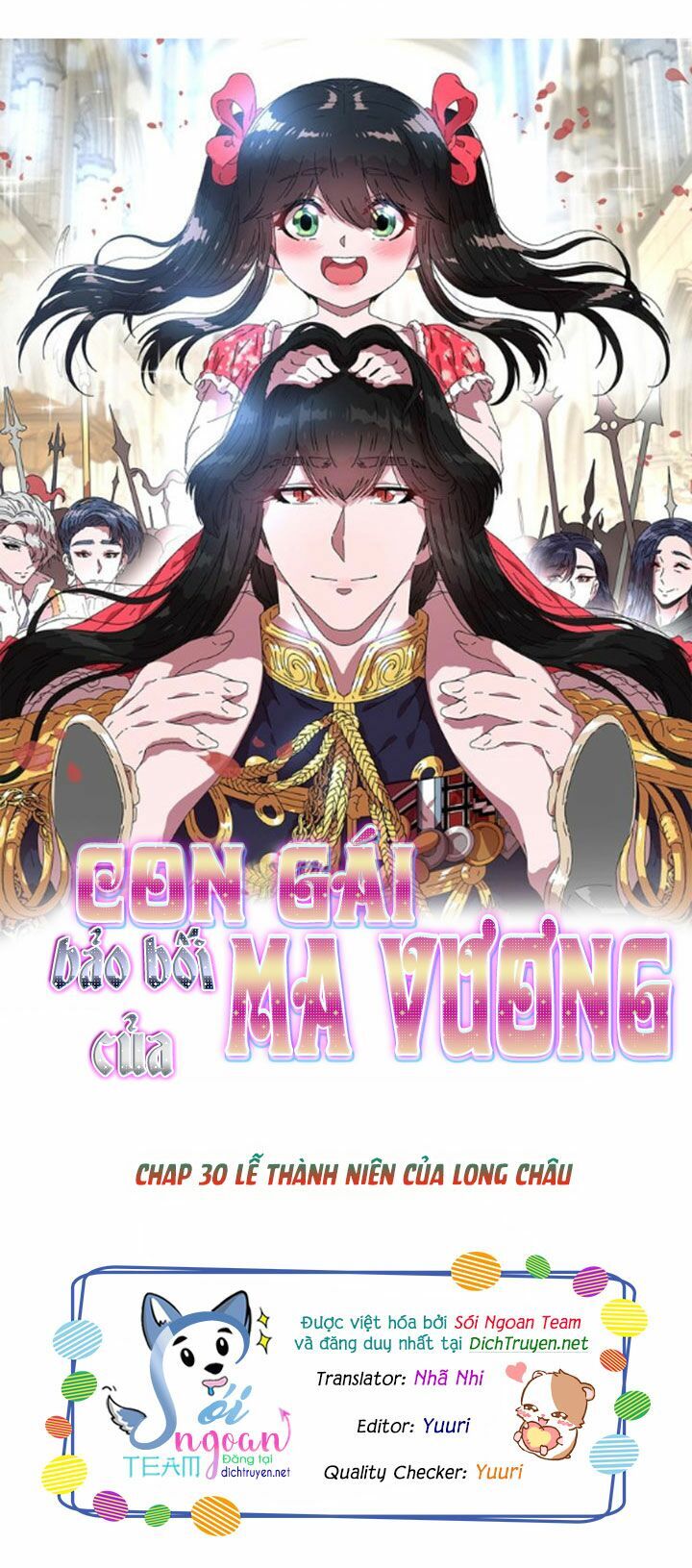 Con Gái Bảo Bối Của Ma Vương Chapter 30 - 1