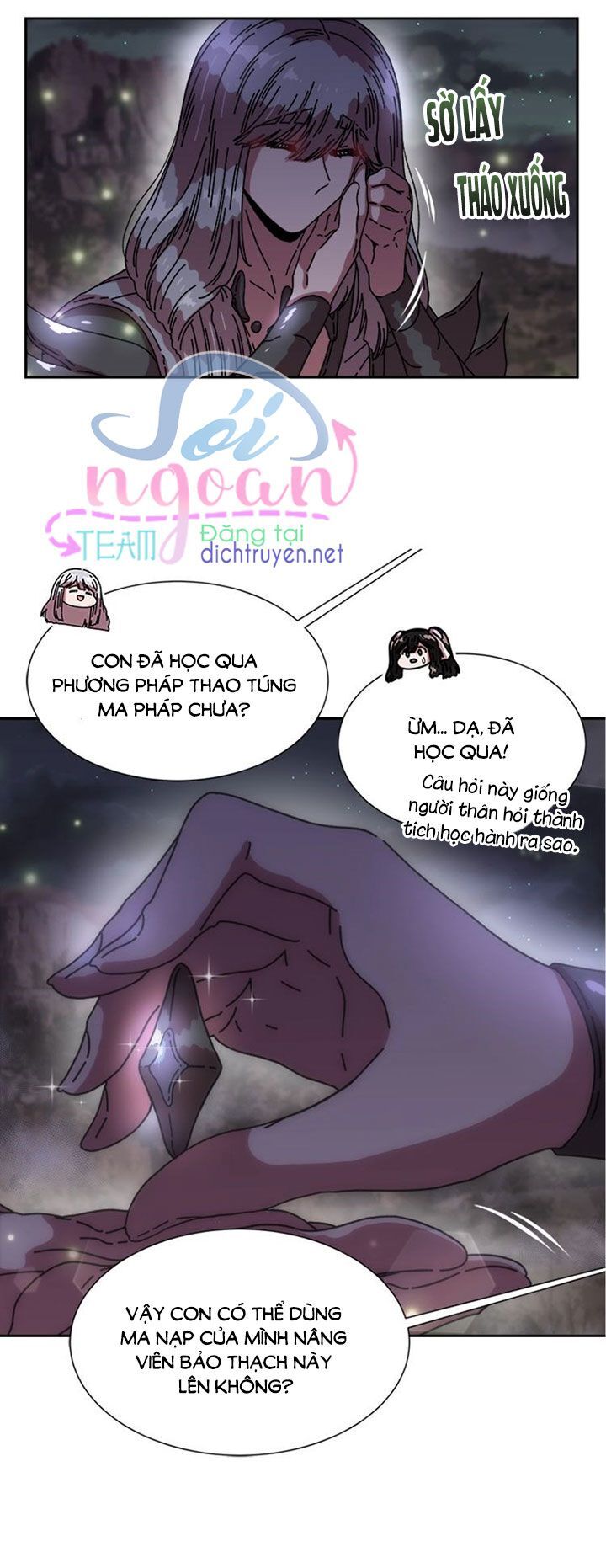 Con Gái Bảo Bối Của Ma Vương Chapter 33 - 18