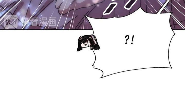 Con Gái Bảo Bối Của Ma Vương Chapter 33 - 20