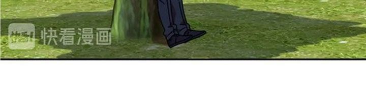 Con Gái Bảo Bối Của Ma Vương Chapter 34 - 21