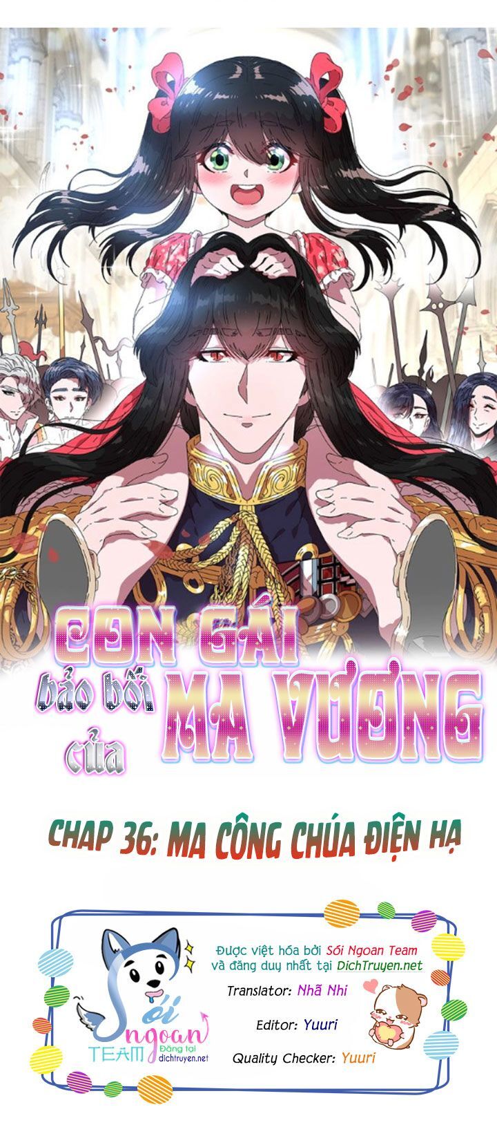 Con Gái Bảo Bối Của Ma Vương Chapter 36 - 1
