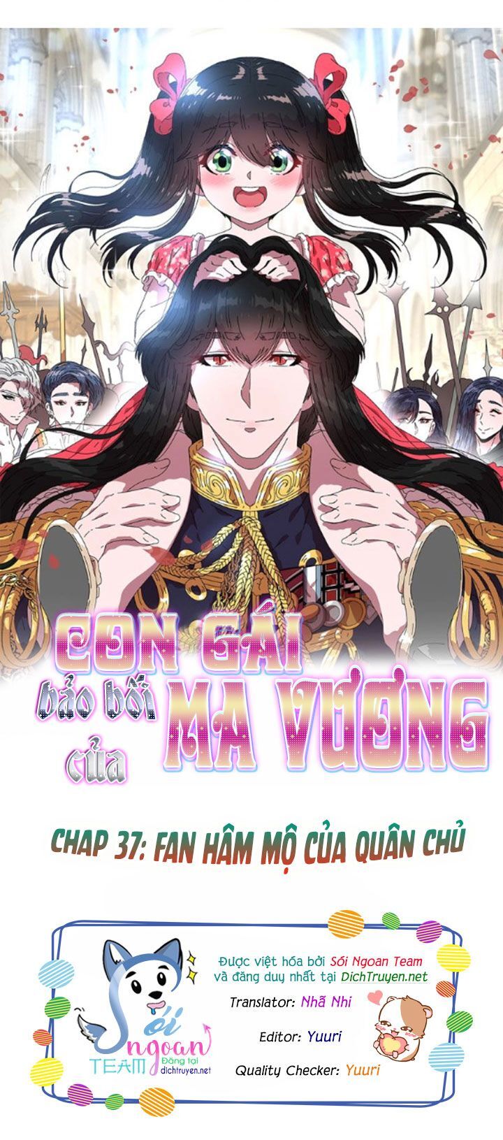 Con Gái Bảo Bối Của Ma Vương Chapter 37 - 1