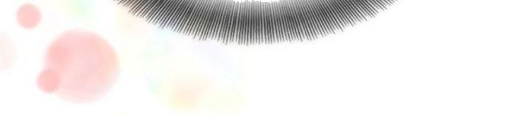 Con Gái Bảo Bối Của Ma Vương Chapter 37 - 22