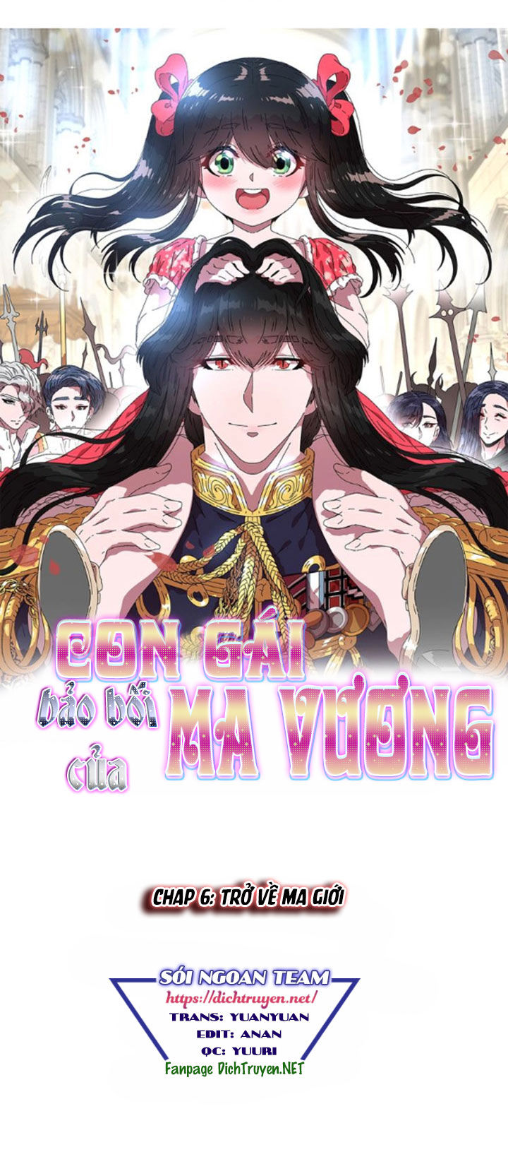 Con Gái Bảo Bối Của Ma Vương Chapter 6 - 1
