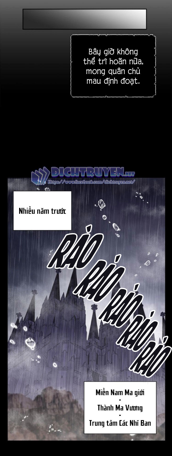 Con Gái Bảo Bối Của Ma Vương Chapter 6 - 6
