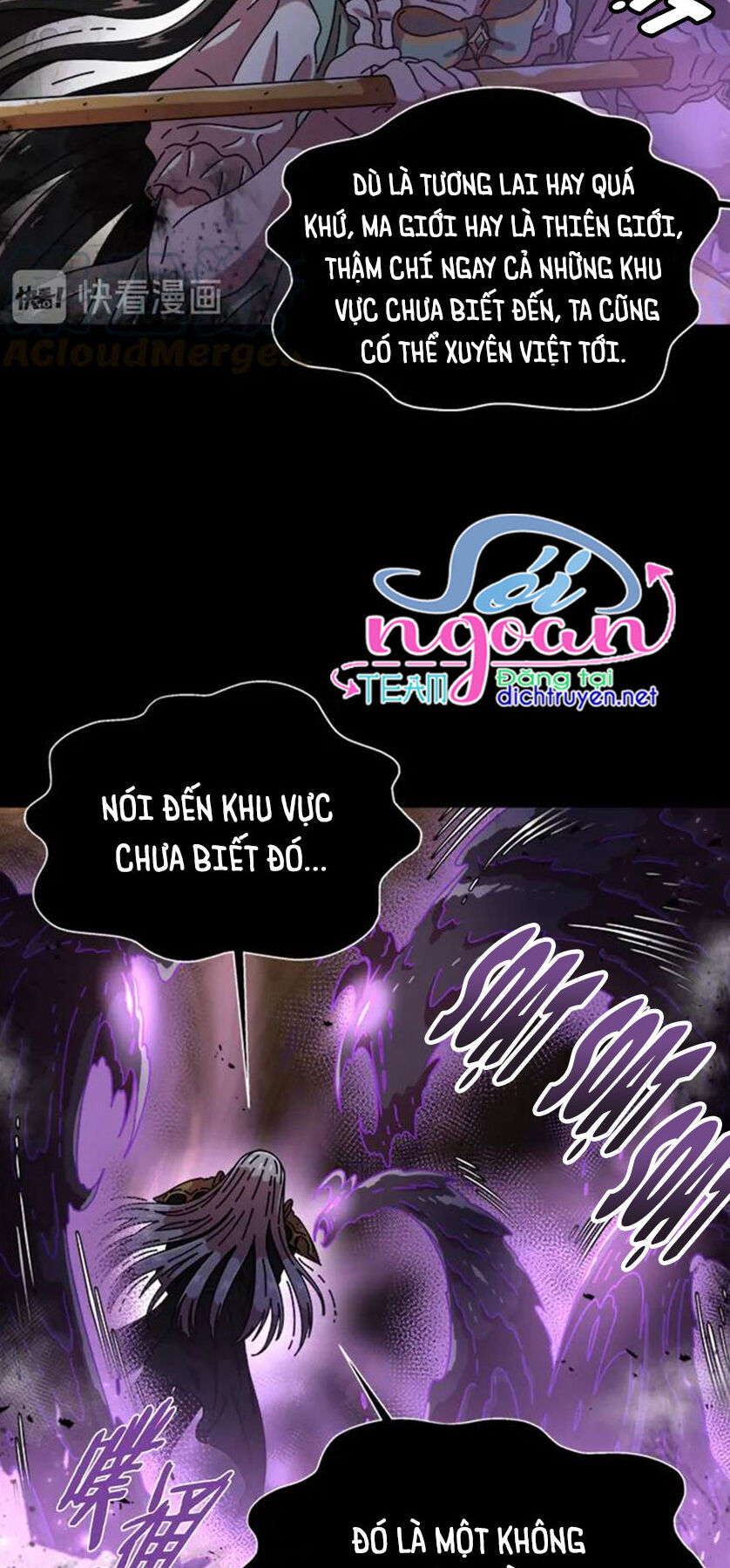 Con Gái Bảo Bối Của Ma Vương Chapter 77 - 26