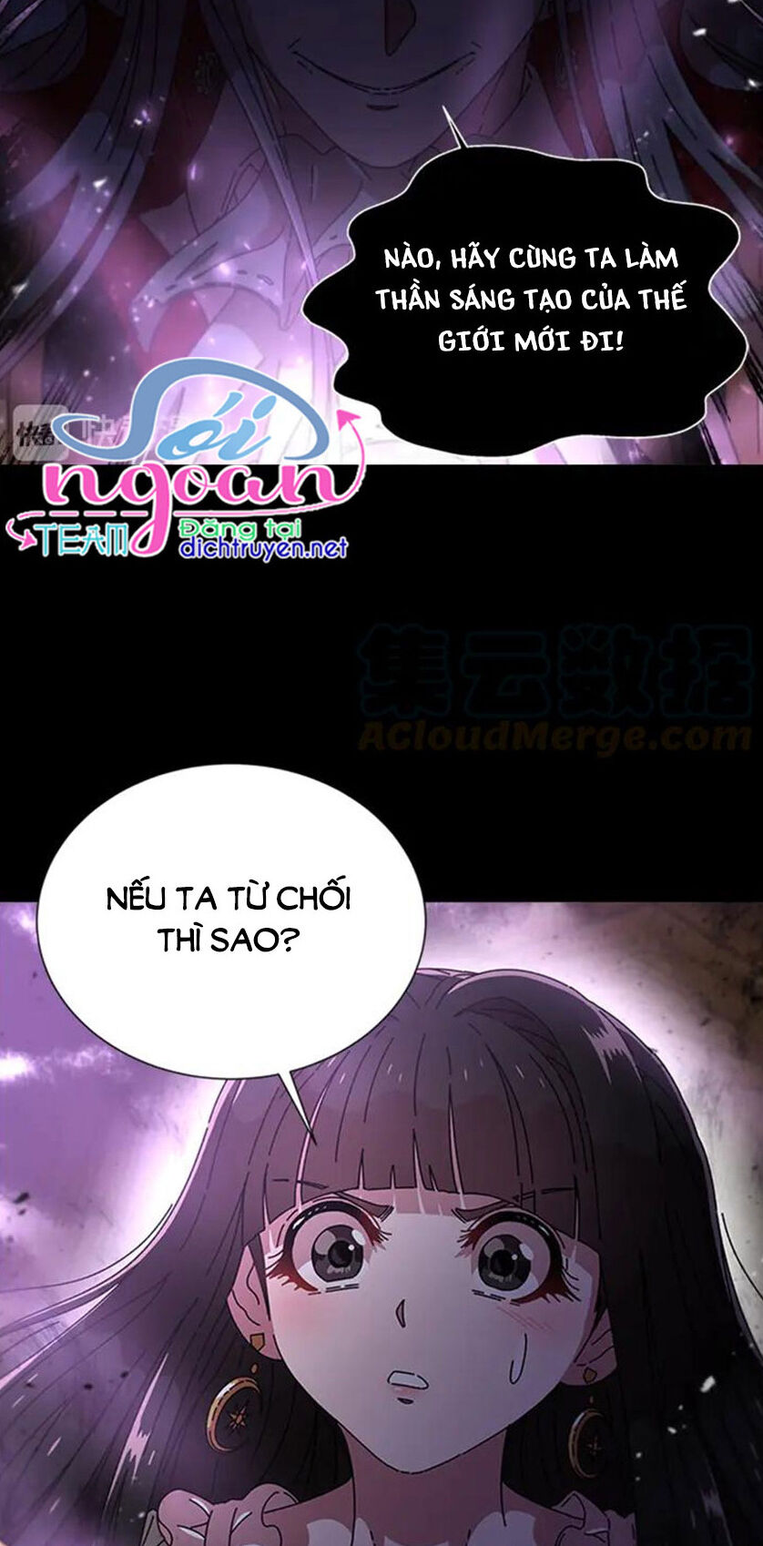 Con Gái Bảo Bối Của Ma Vương Chapter 77 - 30