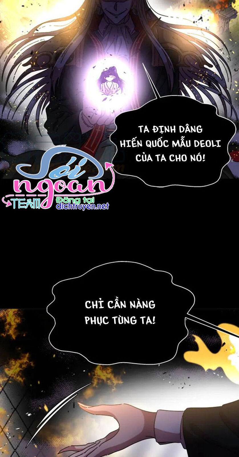 Con Gái Bảo Bối Của Ma Vương Chapter 77 - 32