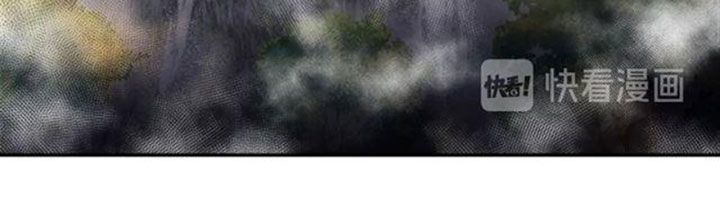 Con Gái Bảo Bối Của Ma Vương Chapter 25 - 11