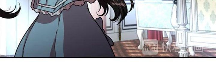 Con Gái Bảo Bối Của Ma Vương Chapter 25 - 18