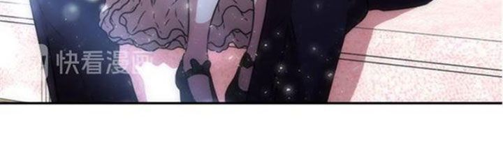 Con Gái Bảo Bối Của Ma Vương Chapter 25 - 21