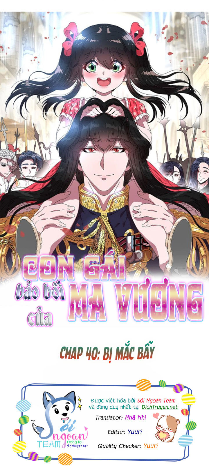 Con Gái Bảo Bối Của Ma Vương Chapter 40 - 1