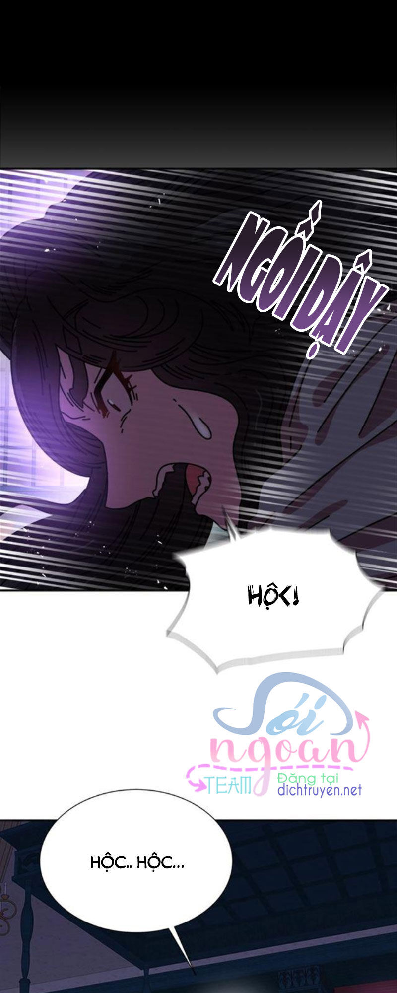 Con Gái Bảo Bối Của Ma Vương Chapter 40 - 12