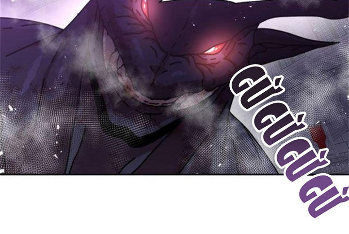 Con Gái Bảo Bối Của Ma Vương Chapter 40 - 36