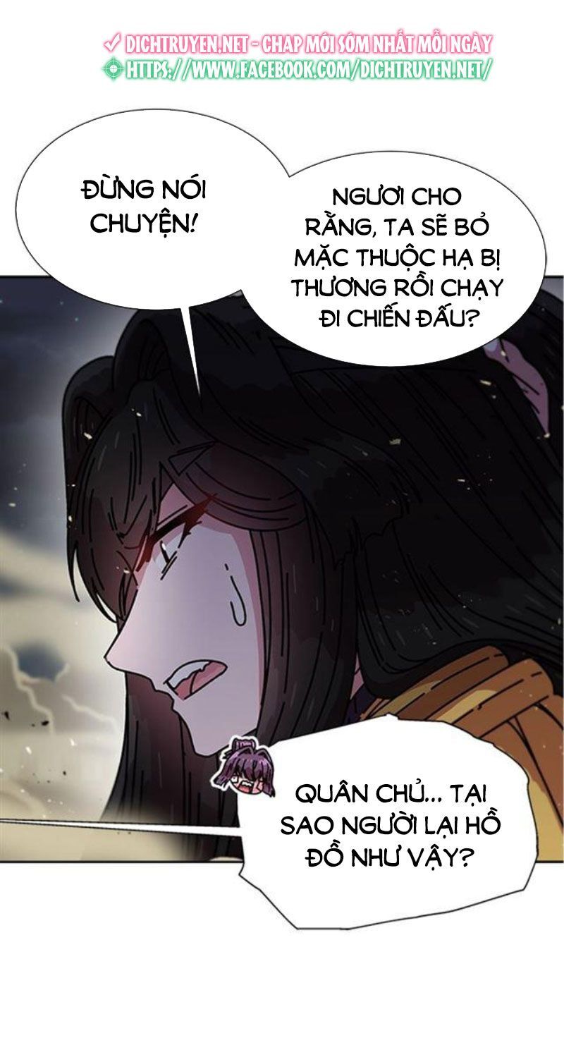 Con Gái Bảo Bối Của Ma Vương Chapter 41 - 23