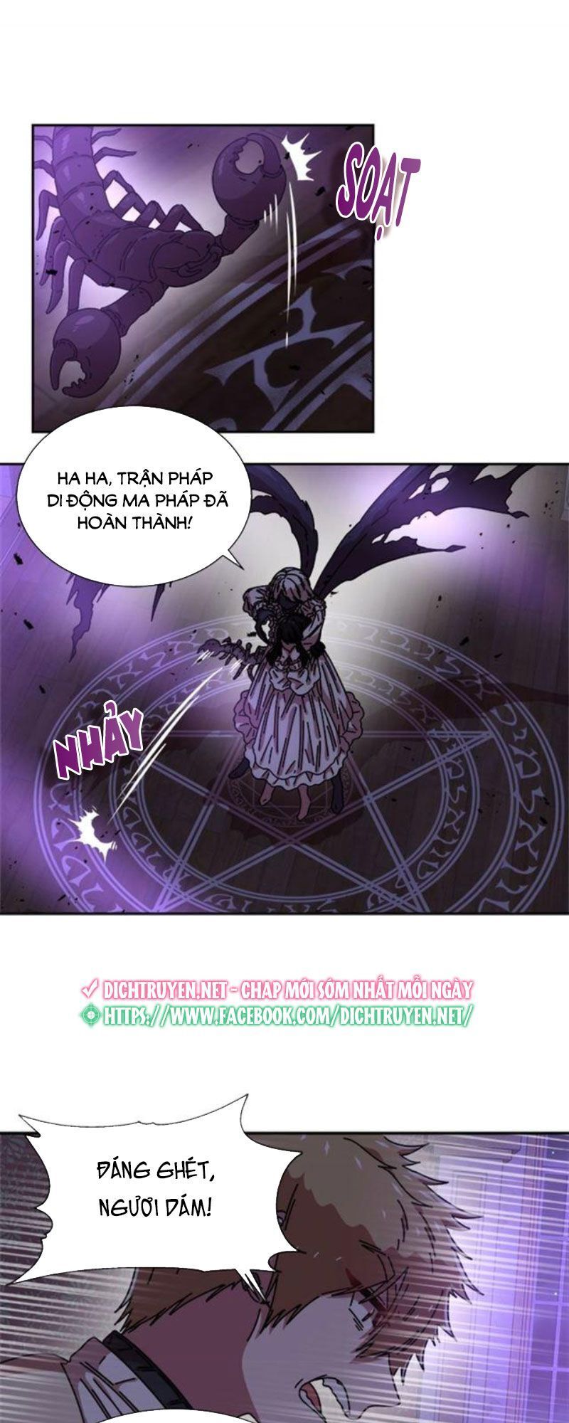 Con Gái Bảo Bối Của Ma Vương Chapter 45 - 21