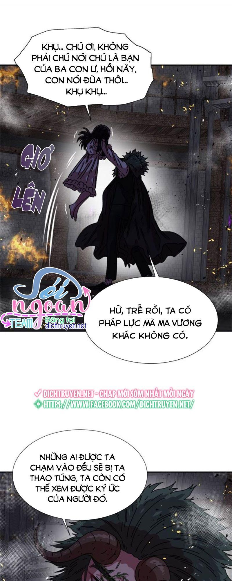 Con Gái Bảo Bối Của Ma Vương Chapter 46 - 26