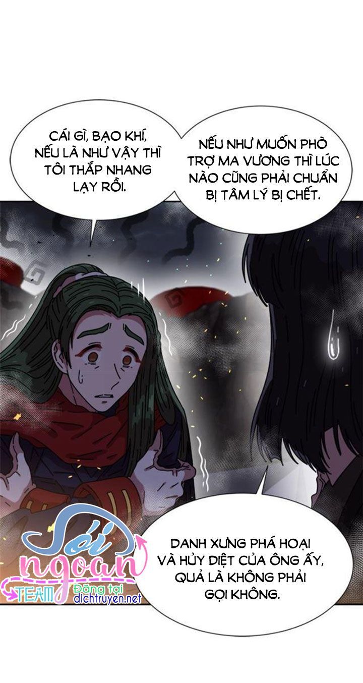 Con Gái Bảo Bối Của Ma Vương Chapter 47 - 12