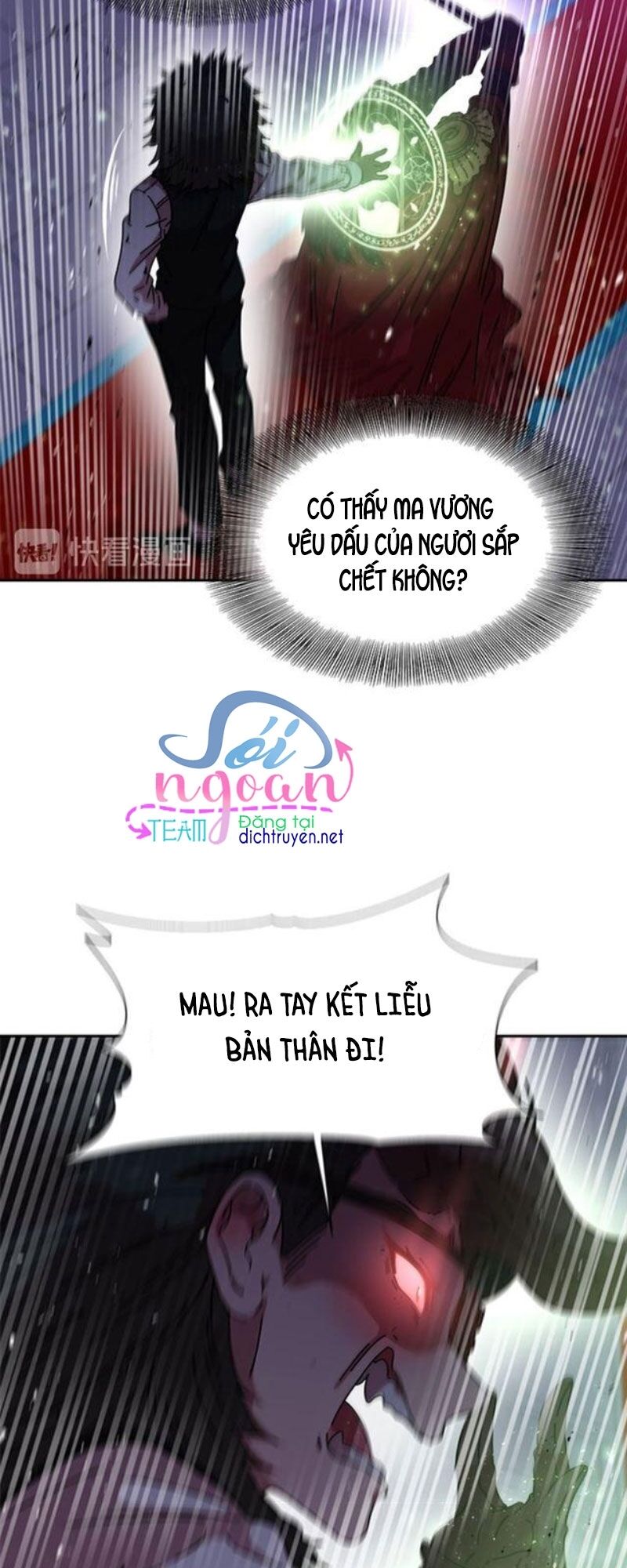 Con Gái Bảo Bối Của Ma Vương Chapter 49 - 64