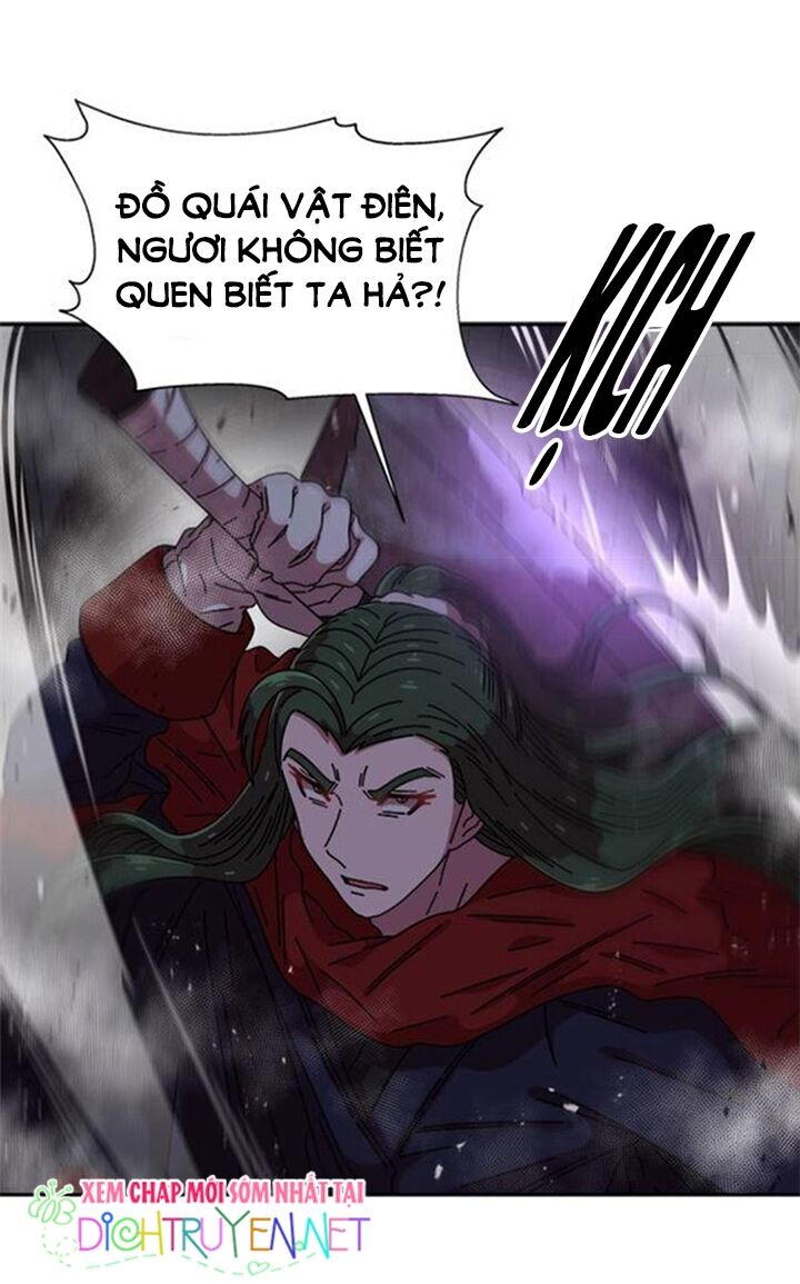 Con Gái Bảo Bối Của Ma Vương Chapter 51 - 19