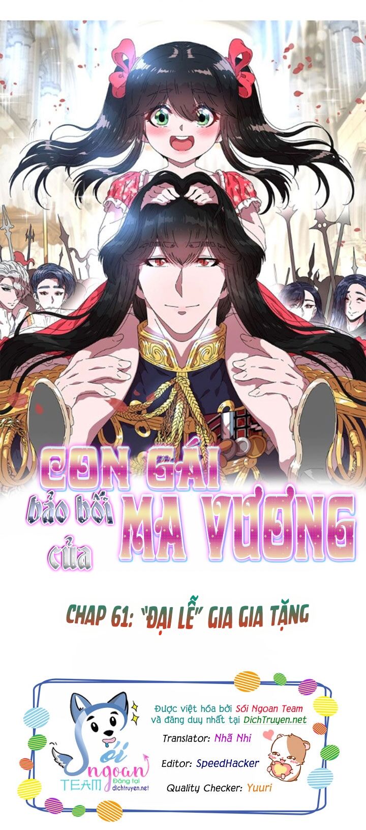 Con Gái Bảo Bối Của Ma Vương Chapter 61 - 1