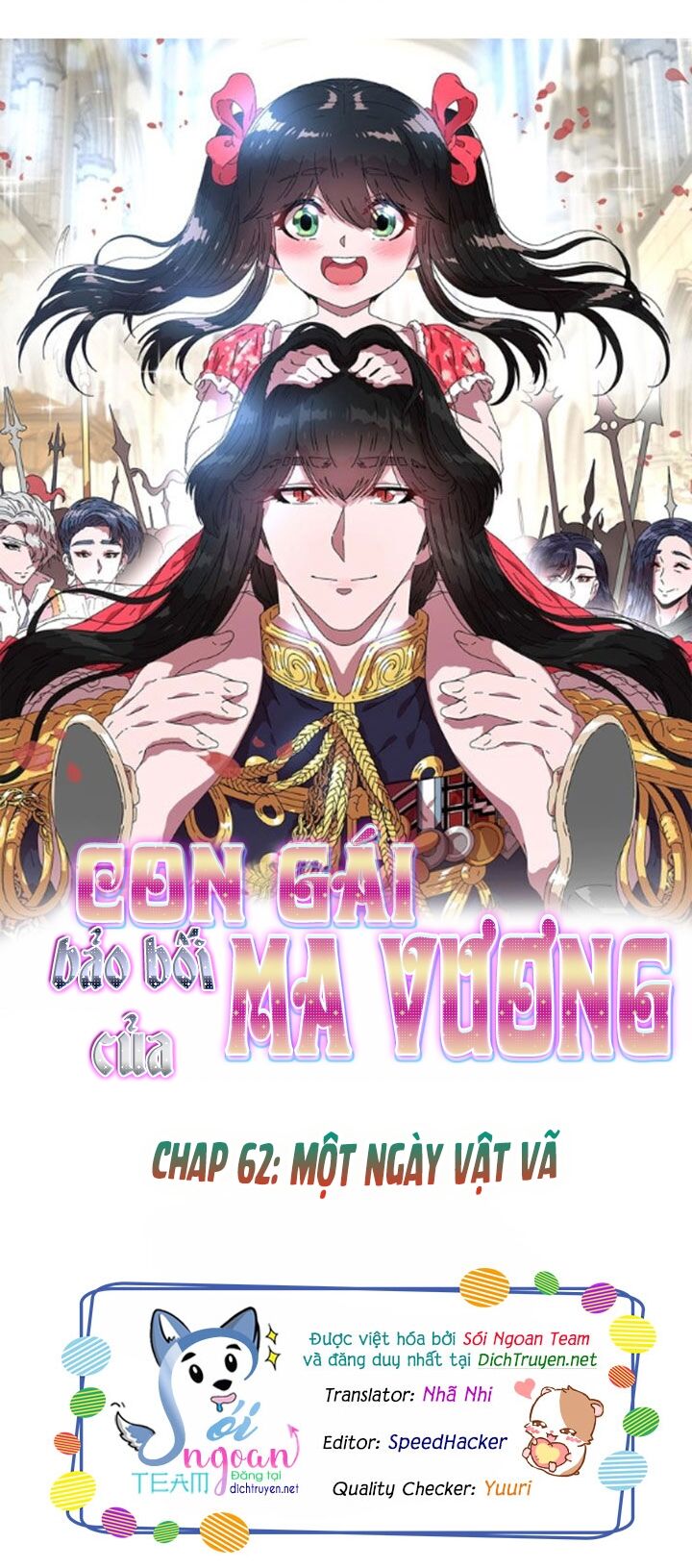Con Gái Bảo Bối Của Ma Vương Chapter 62 - 1
