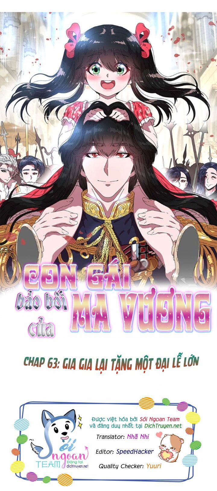 Con Gái Bảo Bối Của Ma Vương Chapter 63 - 1