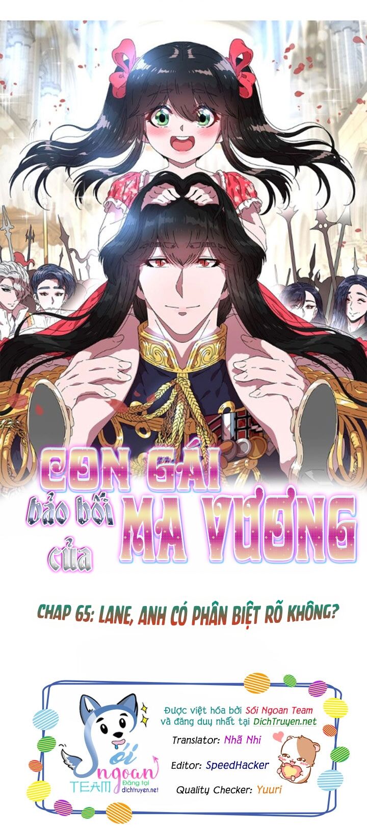 Con Gái Bảo Bối Của Ma Vương Chapter 65 - 1
