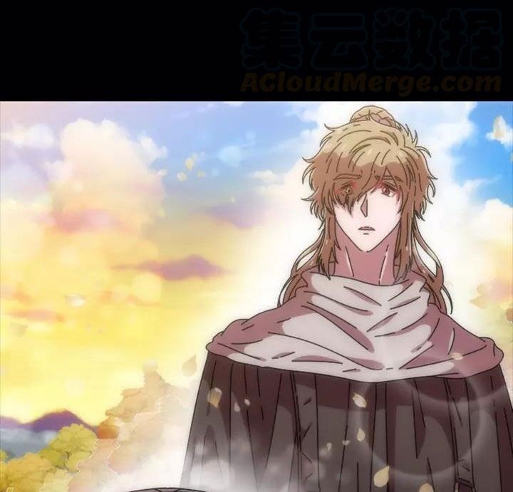 Con Gái Bảo Bối Của Ma Vương Chapter 68 - 23