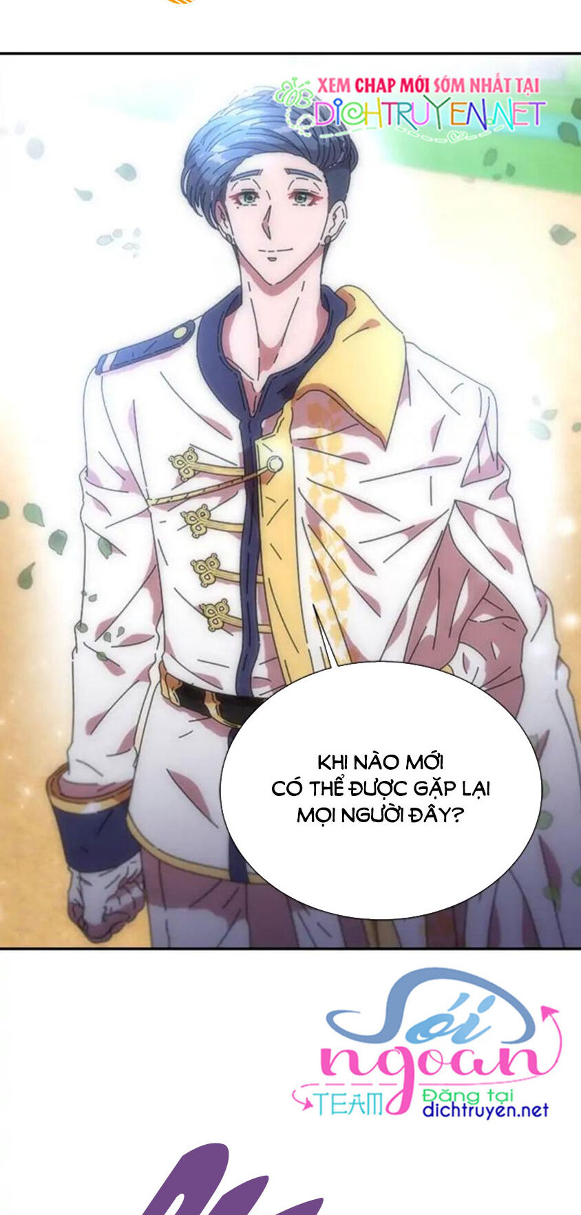 Con Gái Bảo Bối Của Ma Vương Chapter 71 - 2